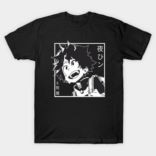 Kimetsu no yaiba T-Shirt by Missgrace